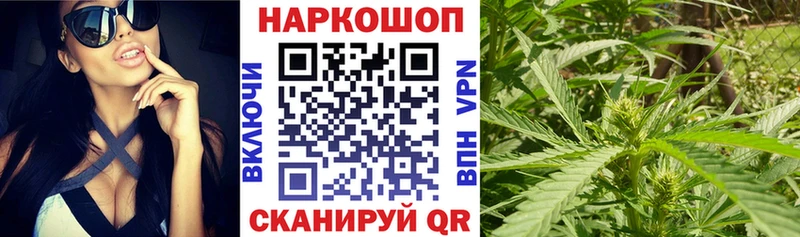 Магазины продажи наркотиков Большой Камень COCAIN Меф ГАШИШ