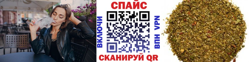 где купить Большой Камень Бутират буратино