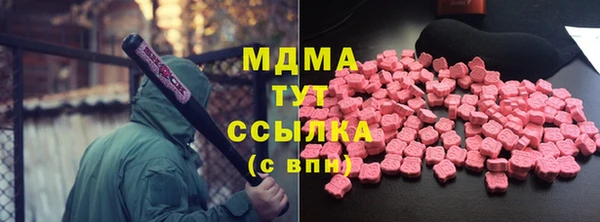 мдпв Алексеевка