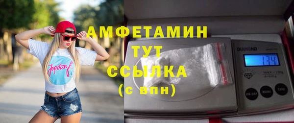 кокс Алзамай