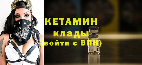 прущая мука Барнаул