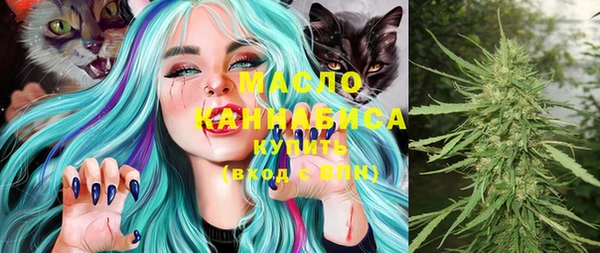 марихуана Алексин
