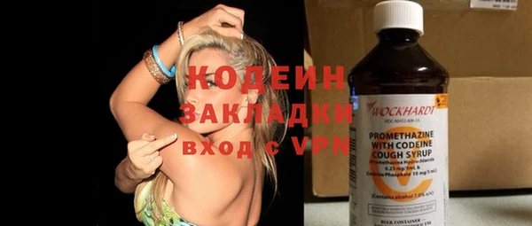 кокс Алзамай