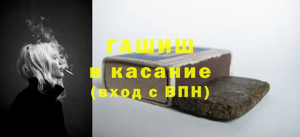 кокс Алзамай