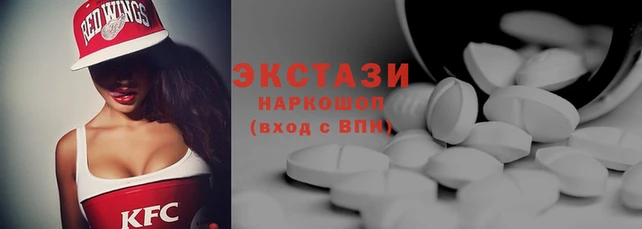 кокс Алзамай