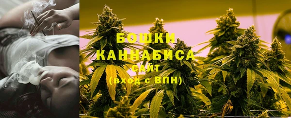 марихуана Алексин