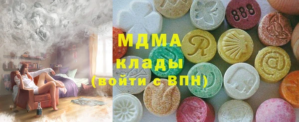 марихуана Алексин