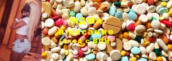 марихуана Алексин