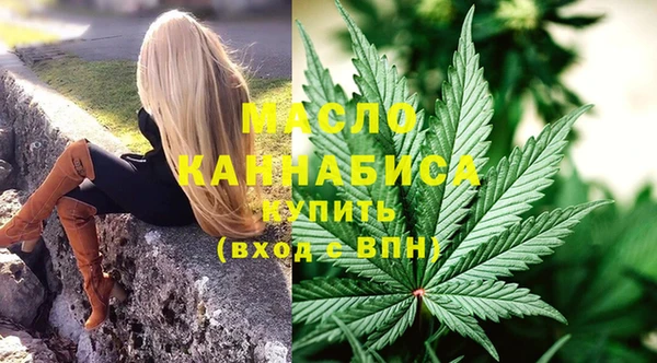 марихуана Алексин