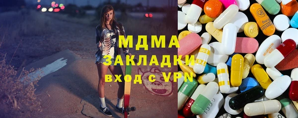 марихуана Алексин
