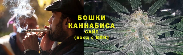 марихуана Алексин