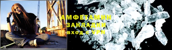 кокс Алзамай