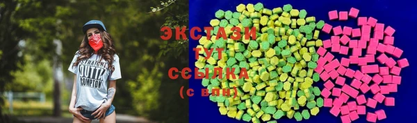 кокс Алзамай