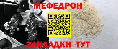 ешки Балашиха