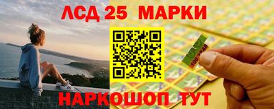 ешки Балашиха