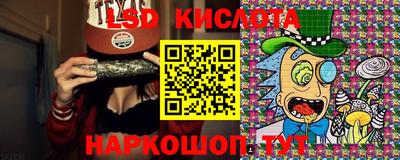 ешки Балашиха