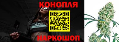 ешки Балашиха