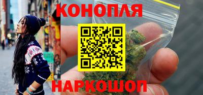 марки nbome Балаково
