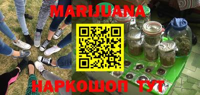 ешки Балашиха