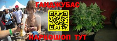 ешки Балашиха