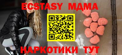 МДПВ Балахна