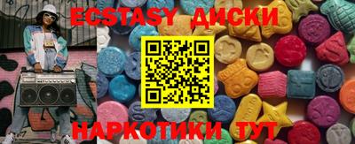 Альфа ПВП Волгодонск