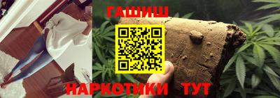 ешки Балашиха