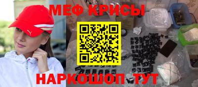 ешки Балашиха