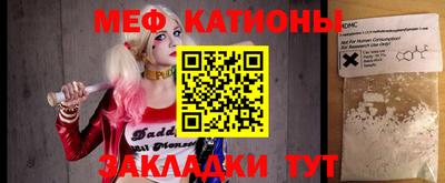 ешки Балашиха