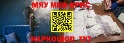 ешки Балашиха